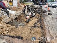씽크홀 긴급복구 나선 대한전문건설협회 광주시협의회