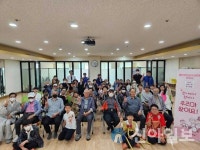 춘천삼육초등학교, 춘천동부노인복지관서 재능기부