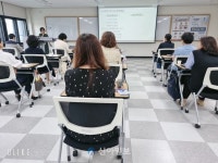 대전교육연수원, 중등 진로교육 역량강화 직무연수 운영  