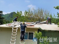 홍천남면지역사회보장협의체, 독수리 5형제와 주거환경 개선
