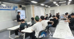 안산대학교, 건축디자인과 BIM 산업체 특강