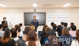 이권재 오산시장, 풍농물류 주민대책위 간담회