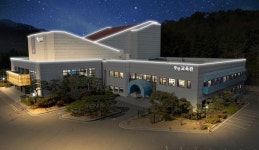 광양제철소, 금호동 일대 주요 다중이용시설 경관조명 설치