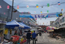 삼천포용궁수산시장, ‘제8회 축원제’ 개최