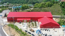 태백시, 세계 최대 규모 딸기 스마트팜 24일 오픈