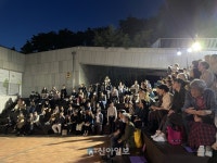 Foto hasil carian Naver 5