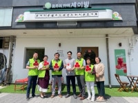 세종시 한솔동, 나눔 실천 착한가게 4곳 현판식