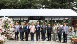 [포토] 대전 유성구, 제16차 기관협의회 개최