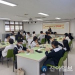 춘천시청소년문화의집, ‘문집공방’ 프로그램 진행