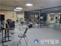 춘천 지하상가 공실, 청소년연습실로 탈바꿈