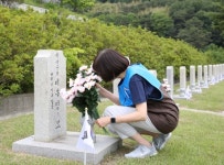 GS리테일, 6월 ‘호국 보훈의 달’ 맞이 현충원 봉사활동 펼쳐
