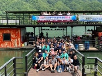 부평구체육회, 1박2일 워크샵 성료