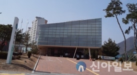 정선군보건소, 피부과 무료 진료 실시