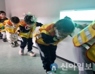 서산시, 서해안안전체험관 “어린이 자전거 타러 오세요”