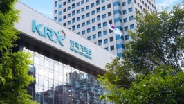한국거래소, 'KRX ESG 경영자문위원회' 출범