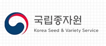 국립종자원, 유전자변형 주키니호박 피해 농가에 28억원 지원