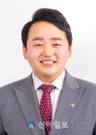 조대웅 대덕구의원, 남북교류협력 조례 폐지안 발의