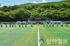 정선군, 제5회 전국 장애인 게이트볼대회 개최