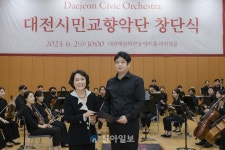 대전예술의전당, 지역의 젊은 음악가 시민에게 더 가까이