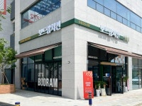 보드람치킨 다신신도시점, 가맹점 자율경영에 차별화된 치킨의 맛이 좋아요