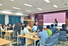 상주교육지원청, 2023학년도 신규교사 역량 강화 연수 실시