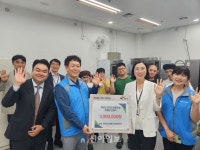 한국가스기술공사 대전충청지사, 밀알복지관에 후원금 전달