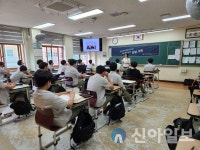 춘천시청소년문화의집, 사회적경제의 첫걸음 교실서 배우다