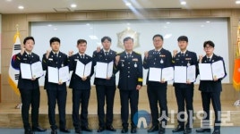 홍천소방서, 산불재난 유공 도지사 표창 수여