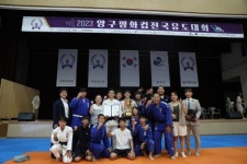 대전대성중학교 유도부, 전국 제패