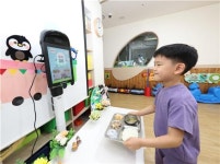 용산구, 어린이집 SMART 헬스케어 솔루션 제공