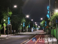 동구, 만석·화수 해안산책로 진입도로 야간경관사업 완료