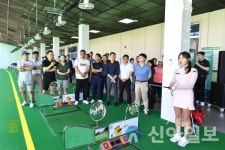 정선군, 1일 프로골퍼 4명 골프연습장서 재능기부