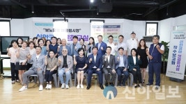 안산시의회 의원들, 신안코아 첫걸음시장 기반조성사업 착수보고회 참석