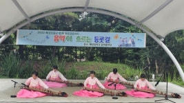 시흥 배곧초등학교, 2023 등굣길 콘서트