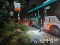화성도시공사, 전국 최초 공영버스 승하차문 하부에 자동 점등 LED 설치