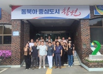 창원농업기술센터, 제주시와 과수 생산시설 합동 견학