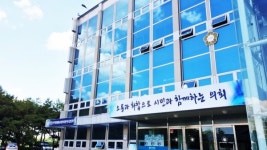 문경시의회, 제268회 임시회 개회