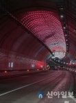 ‘서해의 신비’ 품은 보령해저터널… 터널 속 미디어아트 연출