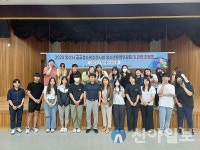 양산시 공공청소년수련시설, 청소년운영위와 간담회