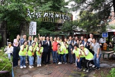 양주 장흥면, 청암박물관서 일영4리 테마기획 행사 진행