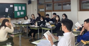 서해중학교, 경기도 중학교 최초 IB 후보학교 승인