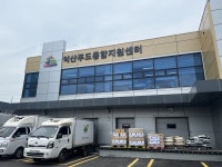 익산푸드통합지원센터, 수해 복구 위한 ‘사랑의 밥차’ 지원