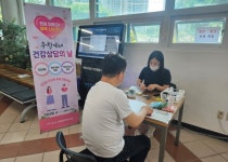 포항 우창동행정복지센터, ‘우창이네 건강상담의 날’ 운영