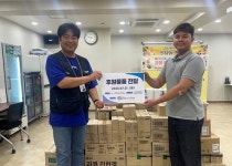 (사)희망을나누는사람들, 좋은세상이웃사람들에 생활용품 기부