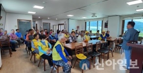 홍천군 화촌면 야시대1리, 도농교류 및 마을단합 경로잔치 개최
