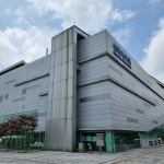 인천시체육회, 선학체육관 본격 운영한다