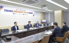 시흥시-안산고용노동지청, 전국 최초 ‘고용서비스 통합네트워크 구축’ 협약 체결