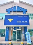 문경운전면허시험장, 경북 호우 특별 재난 선포지역 이동민원실 운영