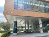 [르포] 세금의 역사를 한눈에…국세청 속 국립조세박물관