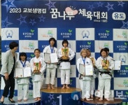 정선 사북초 유도부, 전국 유도대회서 여초부 단체전 우승